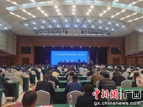 图为会议现场记者林浩摄