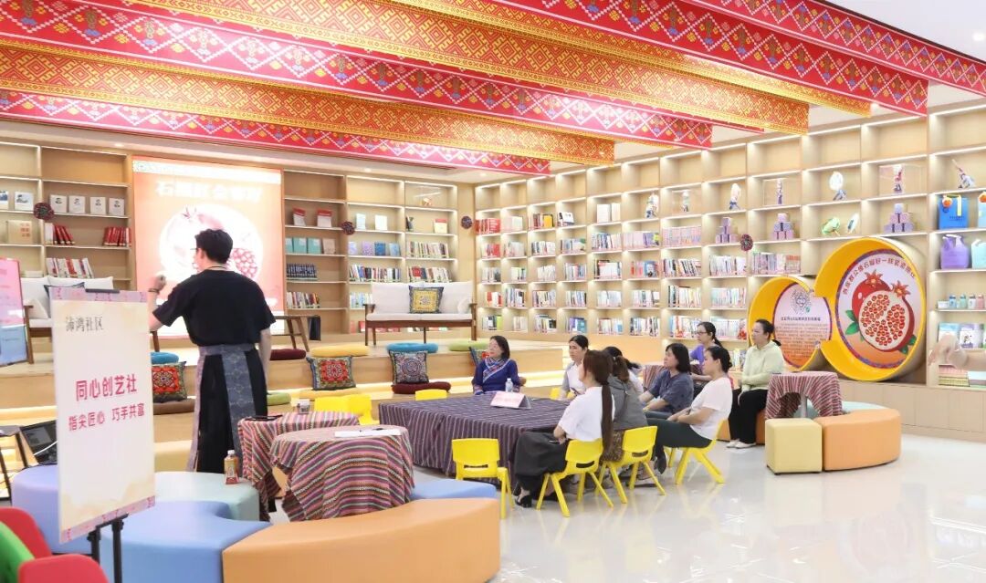 图片 图片