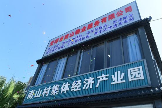 广西凭祥：以产业赋能返乡就业绘就兴边富民新卷