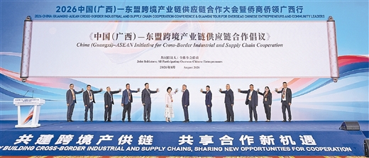 4b375b86c7ca81aab5aee639cc5b7617_9534109_dengzq_1788163402184_view_b.jpg